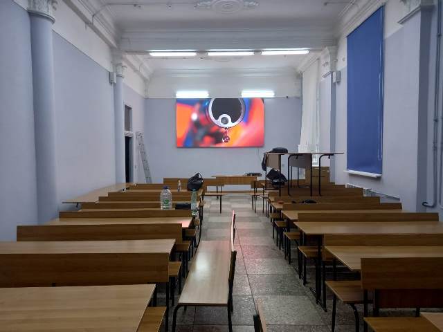 посмотреть кино на экране