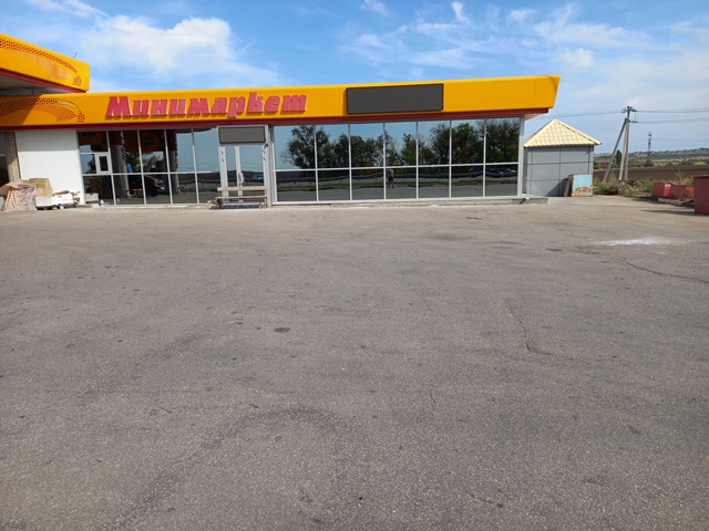 табло для АЗС